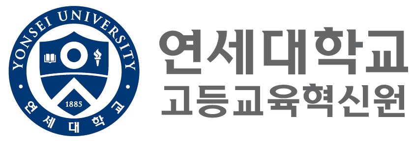 연세대학교 로고